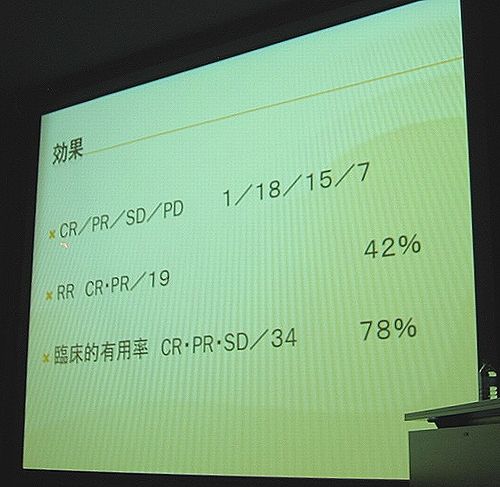 �������缣����8