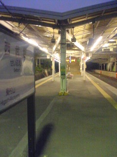 6f2d00a1.jpg
