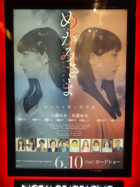 DSC08170