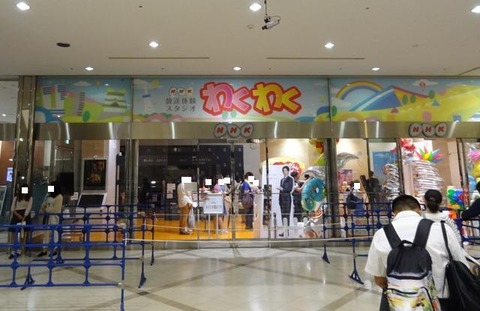 DSC07200