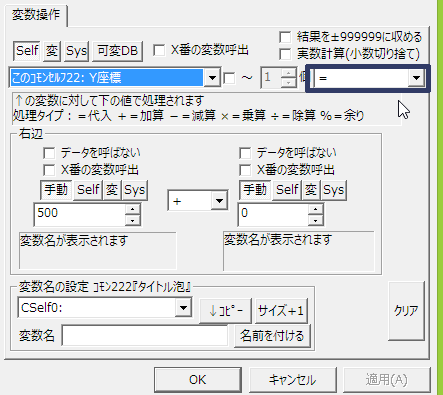 WS000007