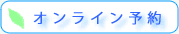 ����饤��ͽ��