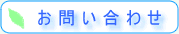 ���䤤��碌