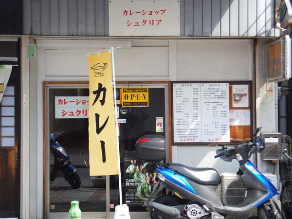 DSCF3345