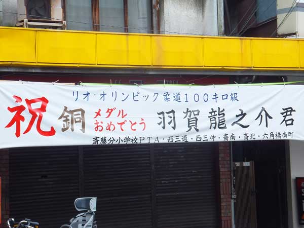 DSCF4626