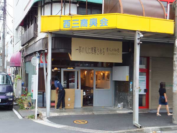 DSCF4627