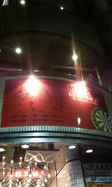 HERO's CAFE����Ź