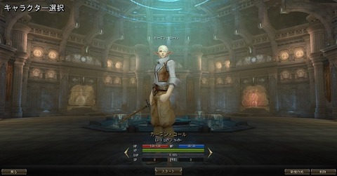 フランツ1
