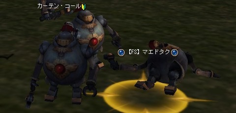 フランツ3