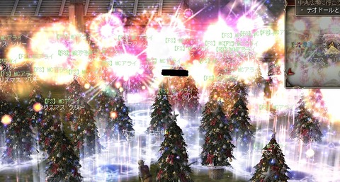 フランツ5