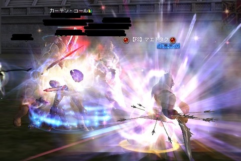 フランツ2