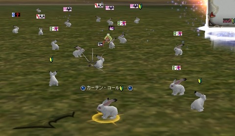 フランツ7