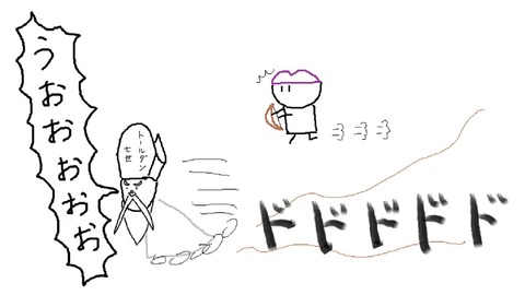 投稿用四コマ3修正後