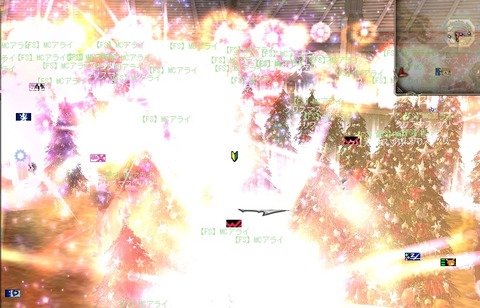 フランツ6