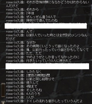 k3-8