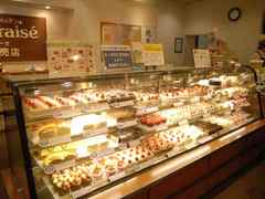 シャトレーゼスキーリゾート直営店