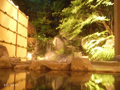 ���䲹��Ϫŷ��Ϥ