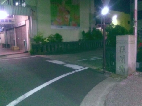 CAM00544-1