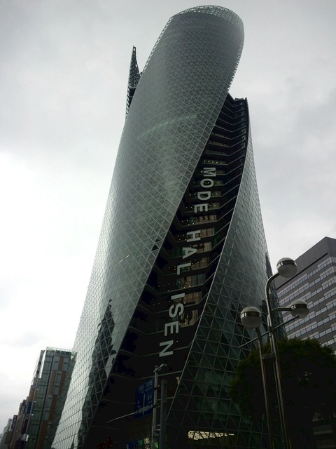 CA3H16830001