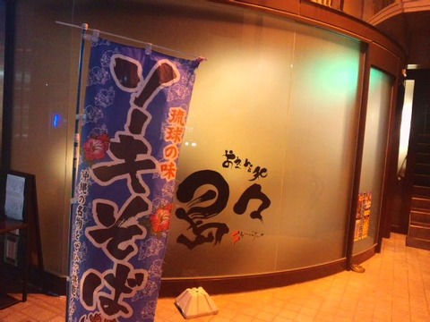 CA3H18290001