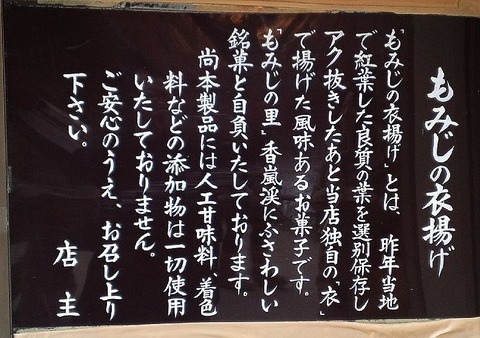 CA3H35370001