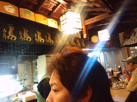 CA3H16950001