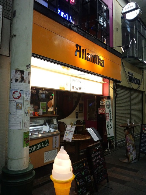 CA3H25230001