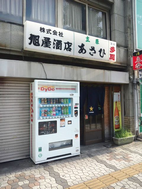 CA3H18680001