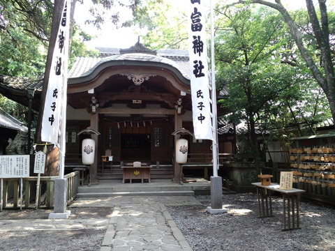 CA3H23420001