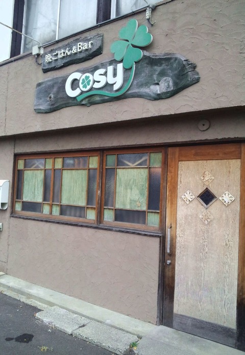CA3H19290001