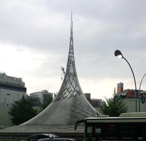 CA3H16820001
