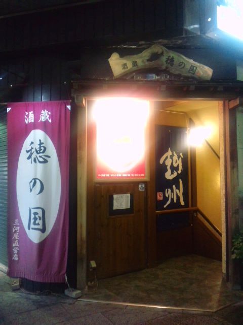 CA3H11750001