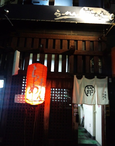 CA3H19350001