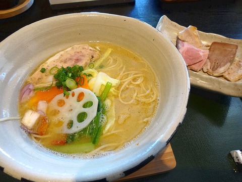 PICT_20170213_123247