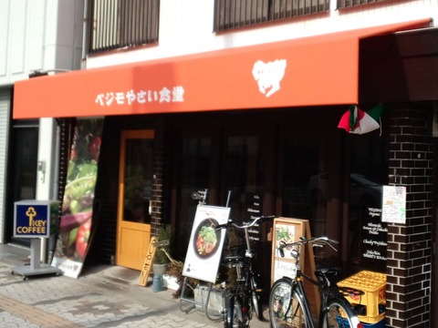 CA3H38660001