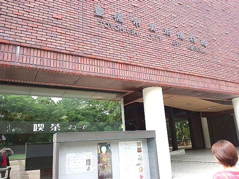 CA3H21580001