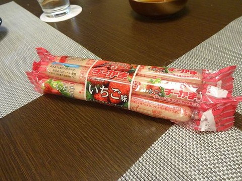 PICT_20170124_230035