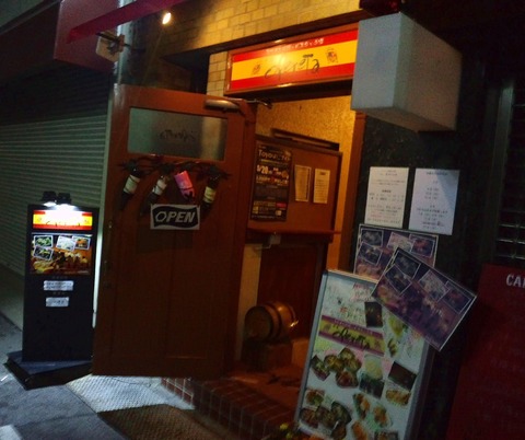 CA3H18860001