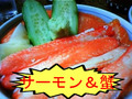 BlogPaint
