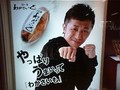 DCF_0038