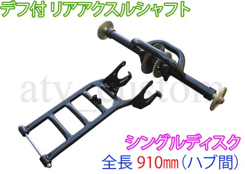 4b006926-s