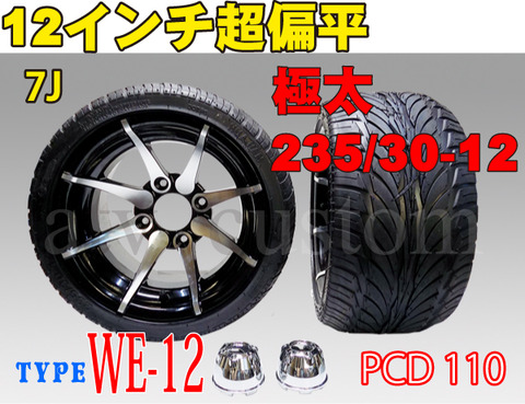 【使い勝手の良い】 872de7e5-s.jpg パーツ