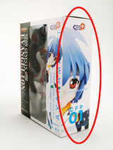 たまPの箱はここがスゴイ!