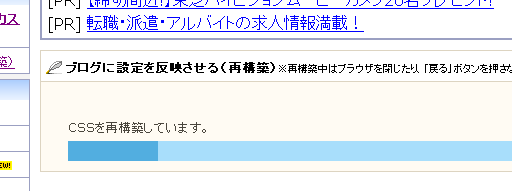 ºÆ¹½ÃÛ
