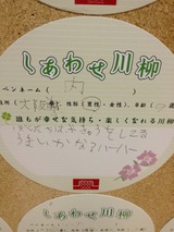 f679dda5.jpg