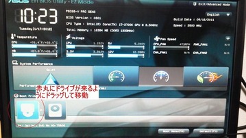 2012011710230001��ư