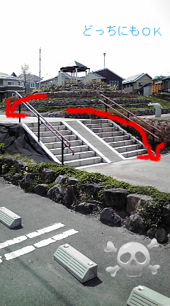20100430140814.JPG