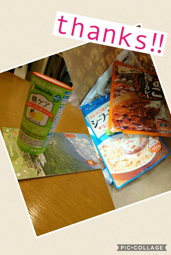 Collage 2018-01-0717_36_30