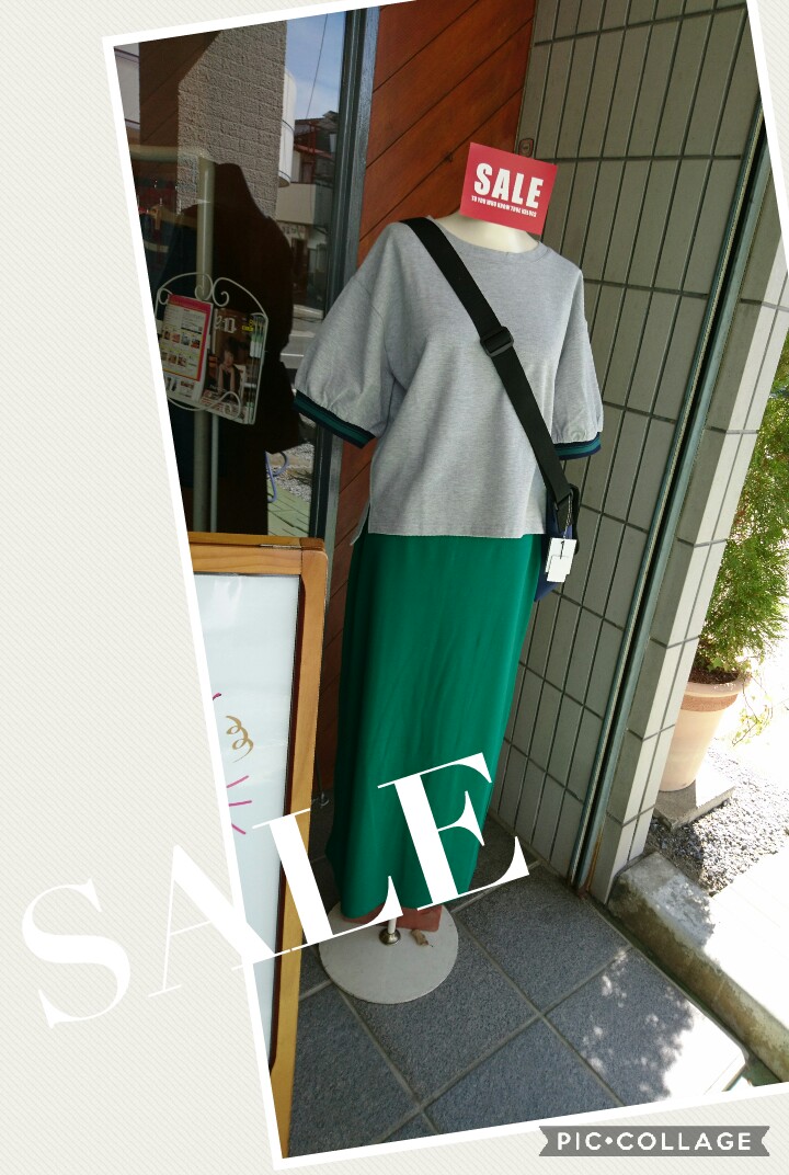 Collage 2018-07-2914_30_28