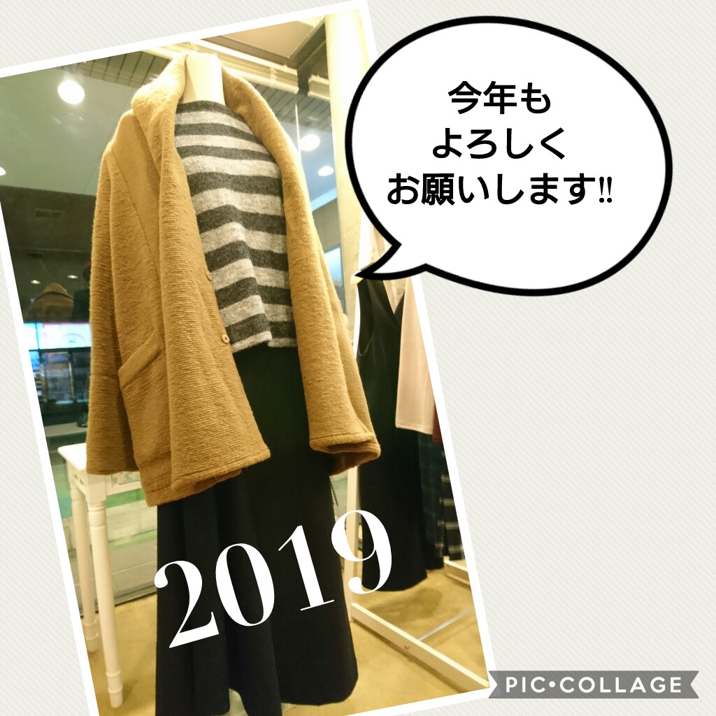 Collage 2019-01-0418_32_45